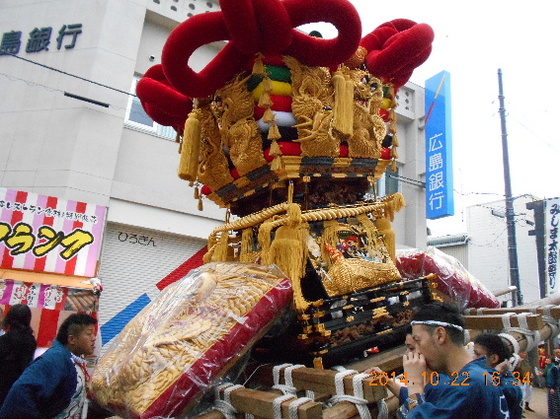 img_20141031-112111.jpg