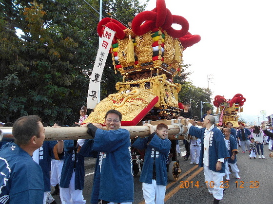 img_20141101-021703.jpg