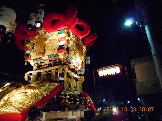 img_20141101-023131.jpg
