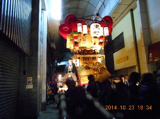 img_20141101-023614.jpg