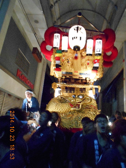 img_20141101-023723.jpg