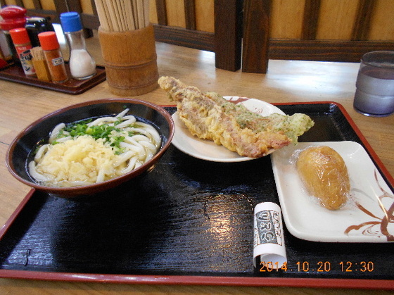 img_20141103-143722.jpg
