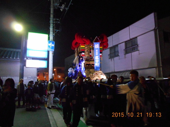 img_20151029-111410.jpg