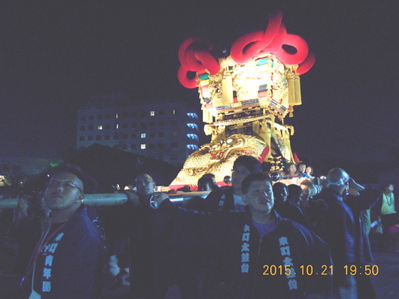 img_20151029-112719.jpg