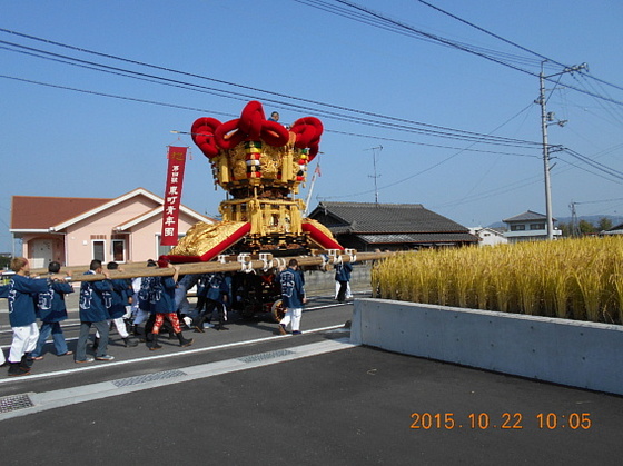 img_20151030-015358.jpg