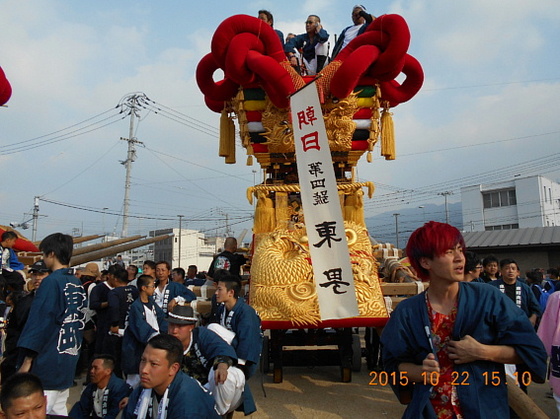 img_20151030-023217.jpg