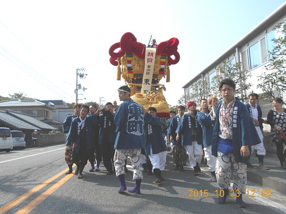 img_20151031-204517.jpg