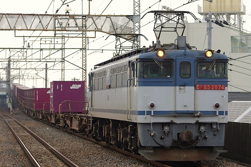 img_20130625-215213.jpg