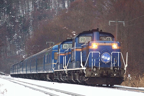 img_20131203-235136.jpg