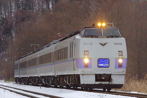 img_20131205-153140.jpg