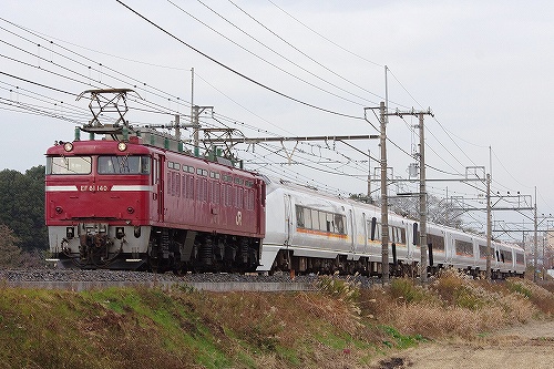 img_20131212-175832.jpg