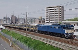 img_20150427-190957.jpg