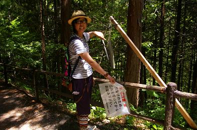 img_20130608-144305.jpg