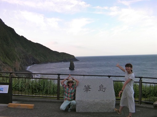 img_20130820-204530.jpg