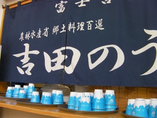 img_20140811-172214.jpg