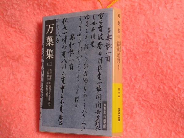 img_20141023-204653.jpg