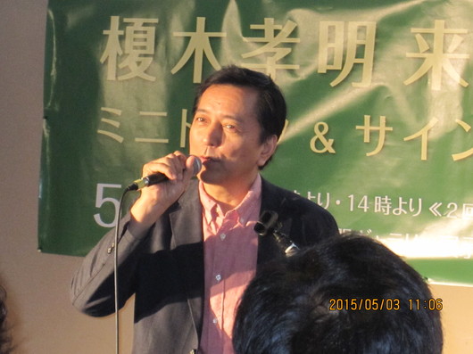 img_20150504-090009.jpg