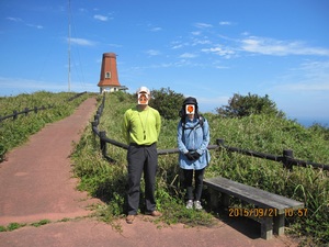 img_20150922-230123.jpg