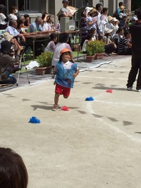 img_20160919-080941.jpg