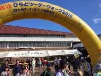 img_20161010-074704.jpg