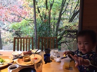 img_20161130-181811.jpg