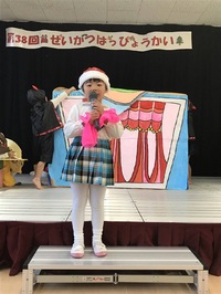 img_20161203-190832.jpg
