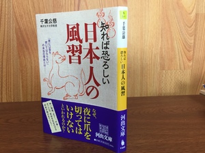 img_20170128-174246.jpg