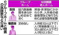 img_20130620-112615.jpg
