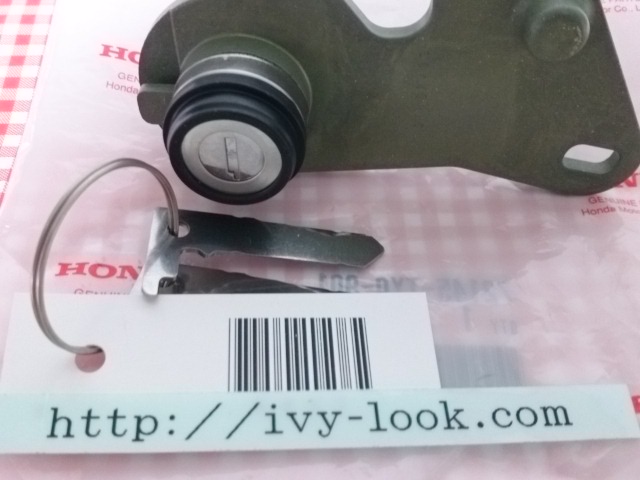 g_20130712-235709.jpg