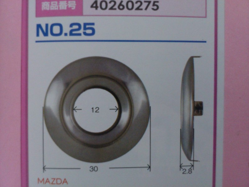 g_20131019-222141.jpg