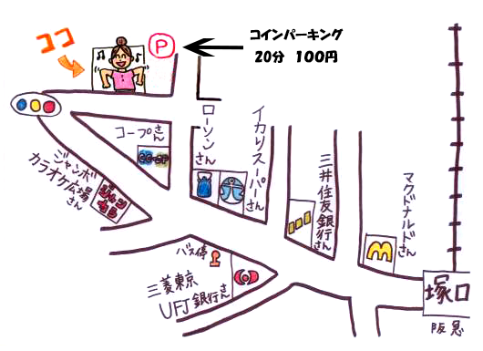 img_20141121-191910.png