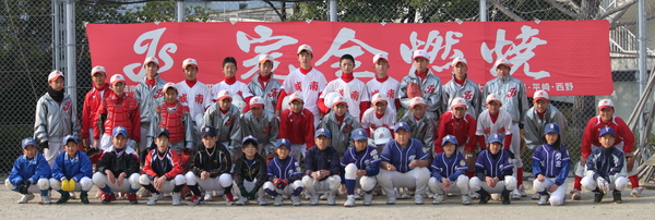 img_20150114-144917.jpg