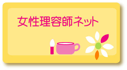 �o�i�[�ł��摜