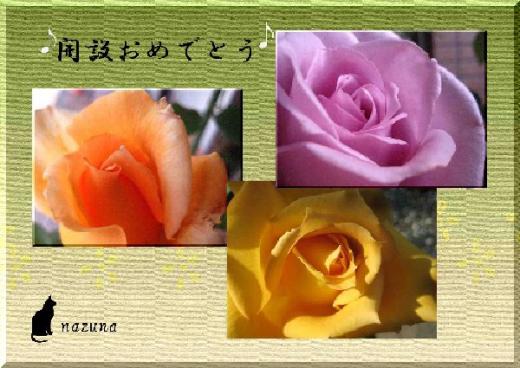 �C���t���Ȃ������`�摜