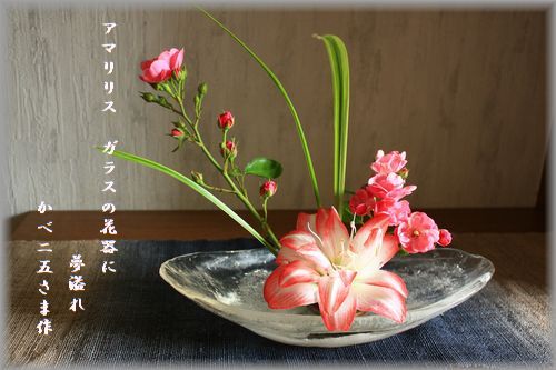 �L��������܂��摜