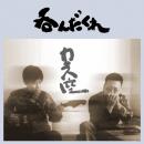 画像 画像