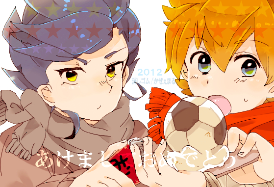 年賀イラスト?天馬と京介画像