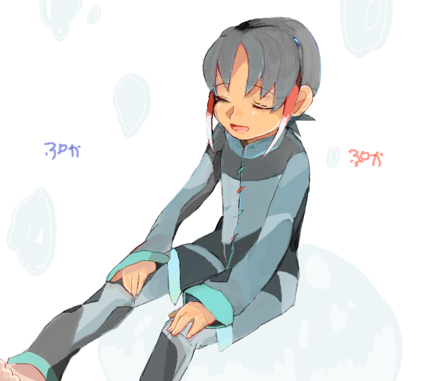 img_20120318-201545.png