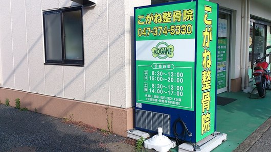 img_20130521-164847.jpg