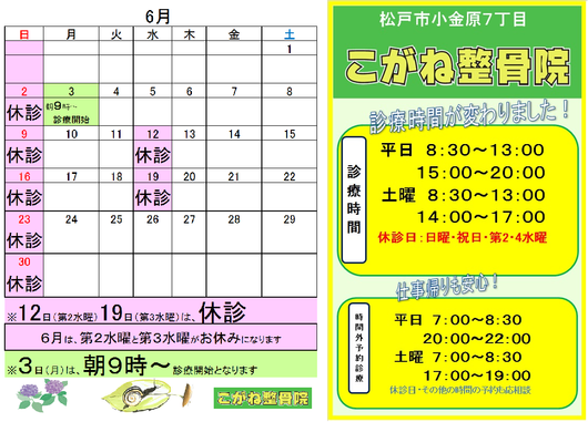 img_20130529-091807.png