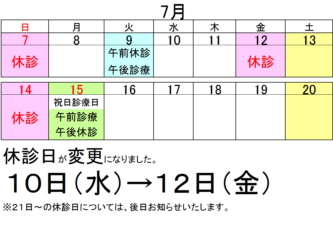 img_20130708-161014.png