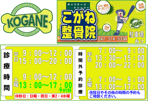 img_20140604-171109.png
