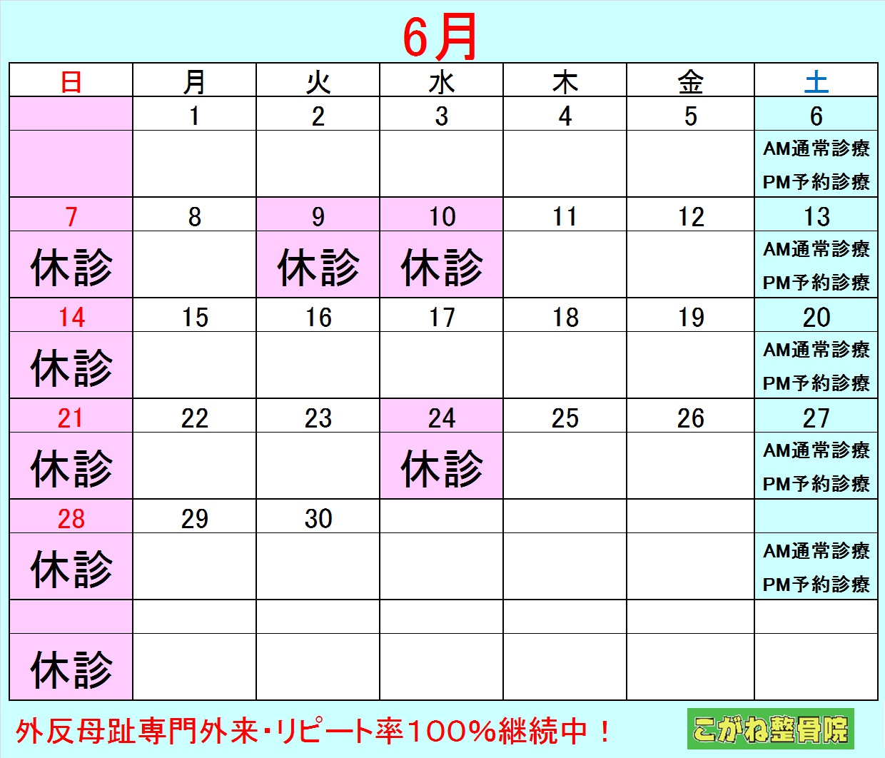 img_20150608-155250.png