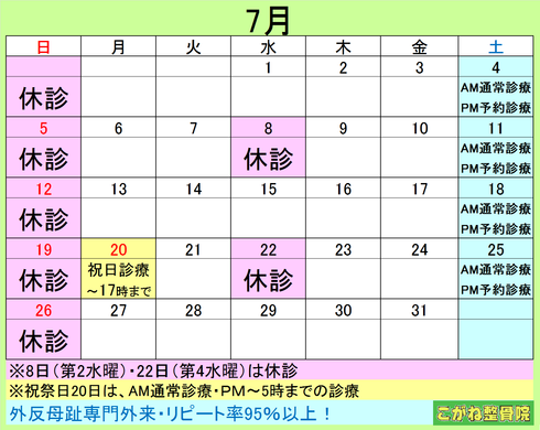 img_20150701-102315.png