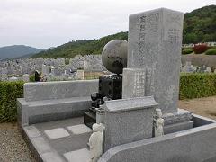 img_20111117-110258.jpg