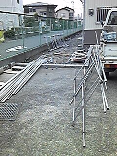 img_20130726-181257.jpg