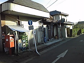 img_20131128-171442.jpg
