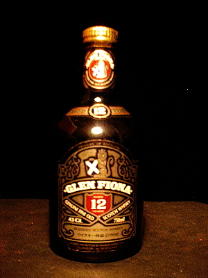バーンスチュワート 12年 | 酒キタアイダ 通信販売
