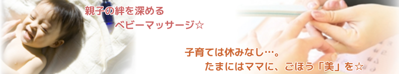 header_20150303-134033.png