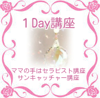 img_20150207-203350.png